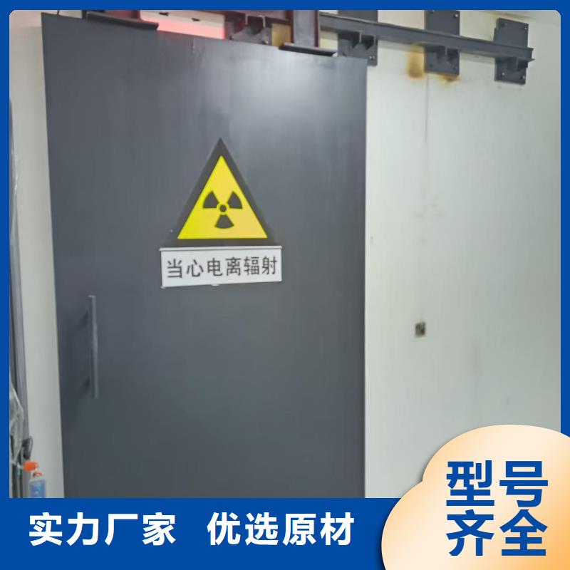 探傷室防護門品質保證實力見證
