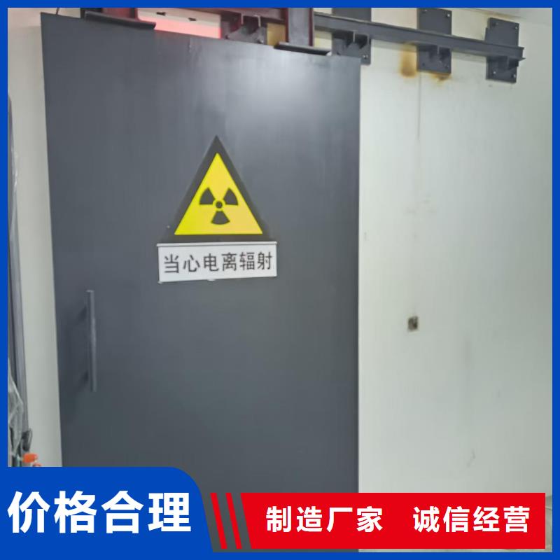 探傷室防護門豐富的行業經驗