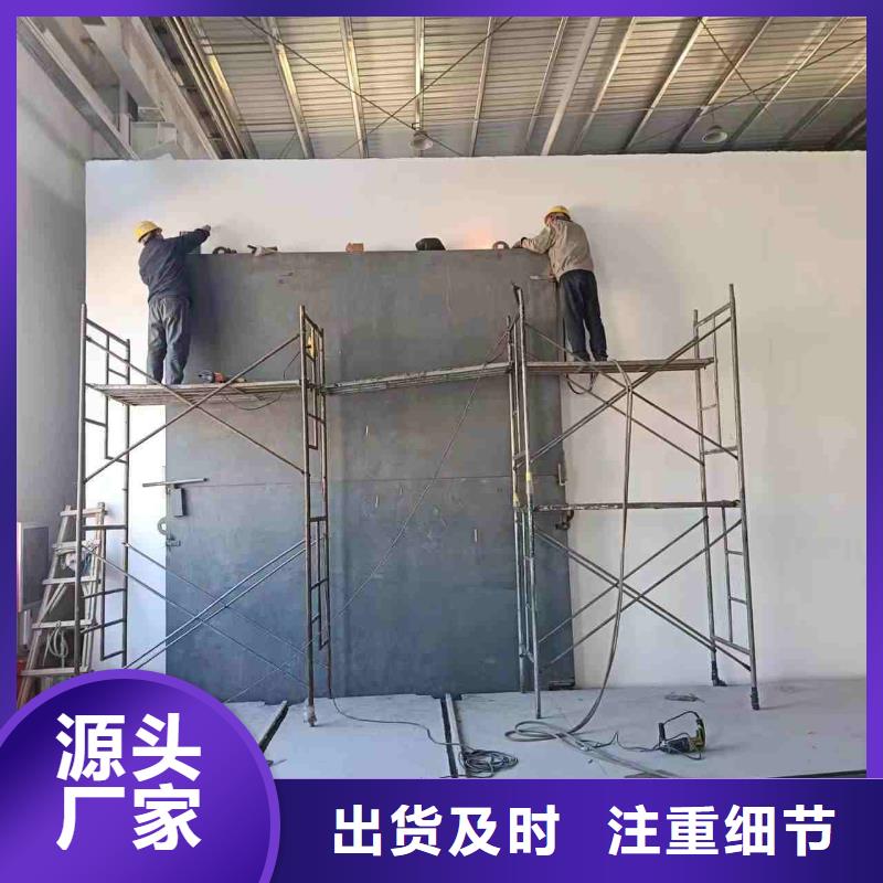 探傷室防護(hù)門廠家采購(gòu)