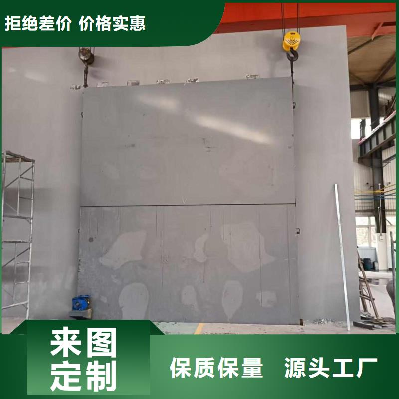 探傷室防護門規格齊全