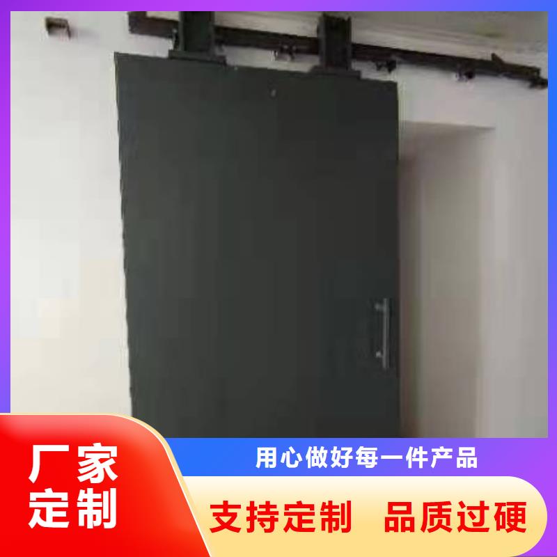 探傷室防護門老客戶鐘愛