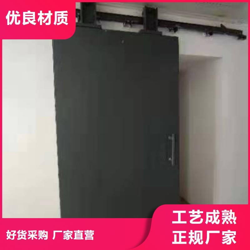 探傷室防護門廠家自營