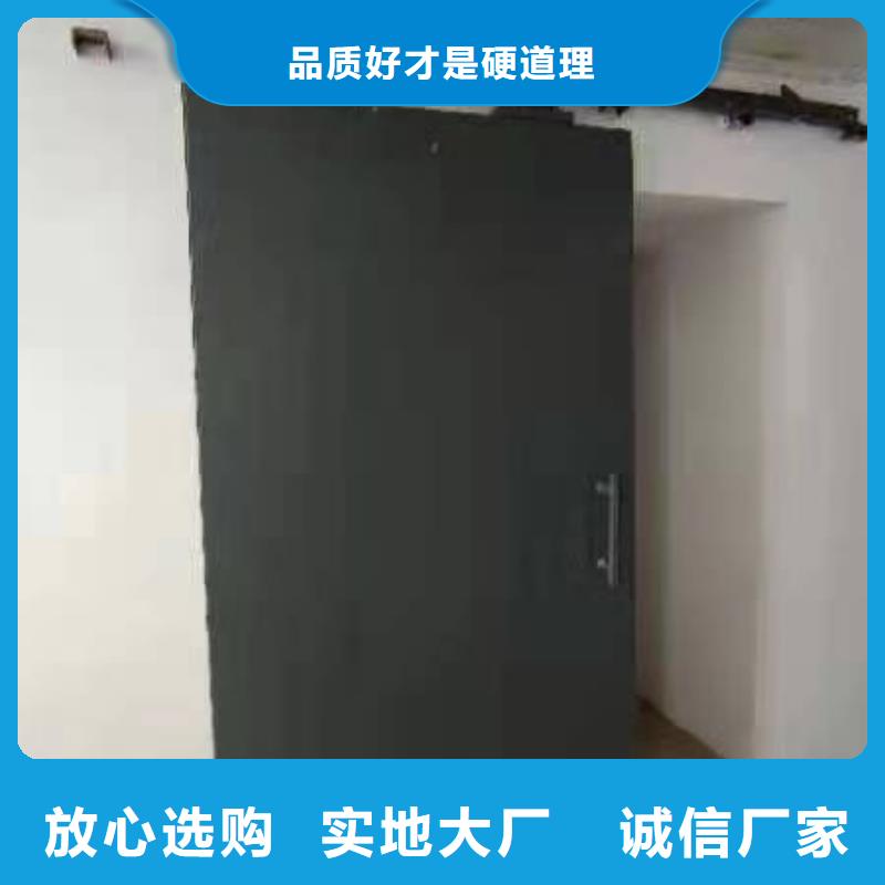 探傷室防護門有實力有經驗