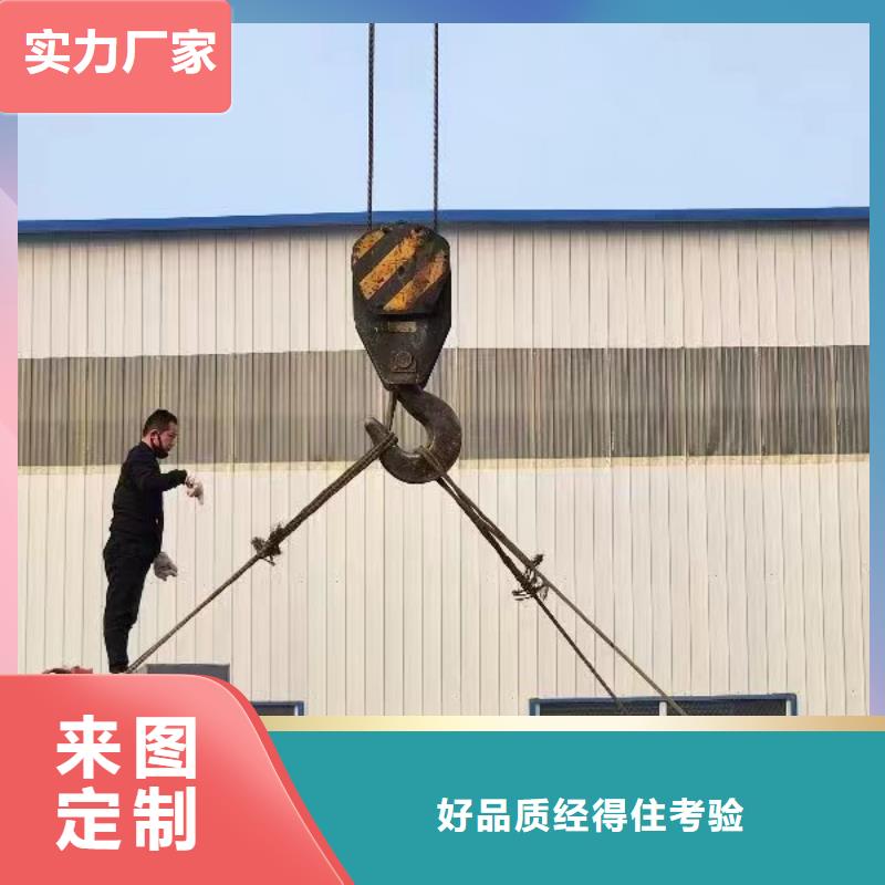 探傷室防護(hù)門供應(yīng)商