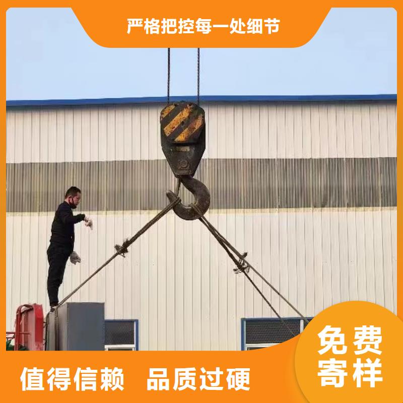 探傷室防護門廠家采購