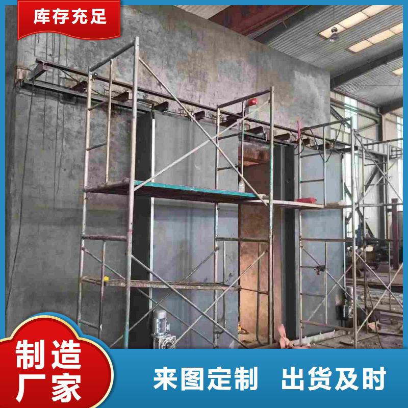 探傷室防護門原廠制造