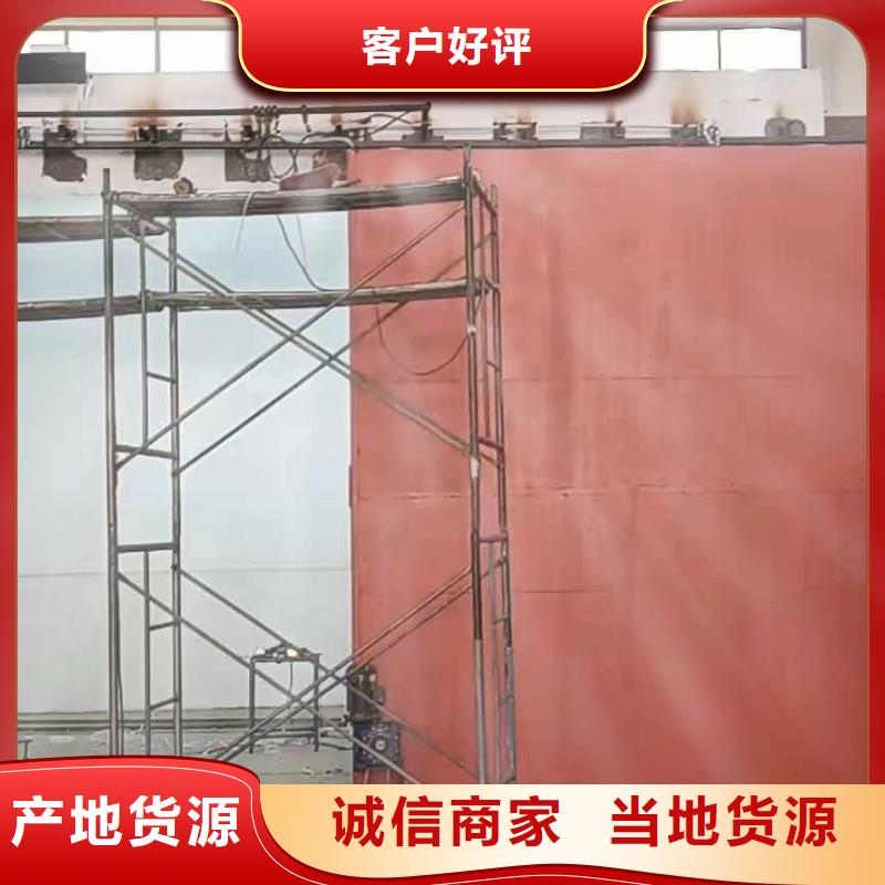 探傷室防護門精心打造