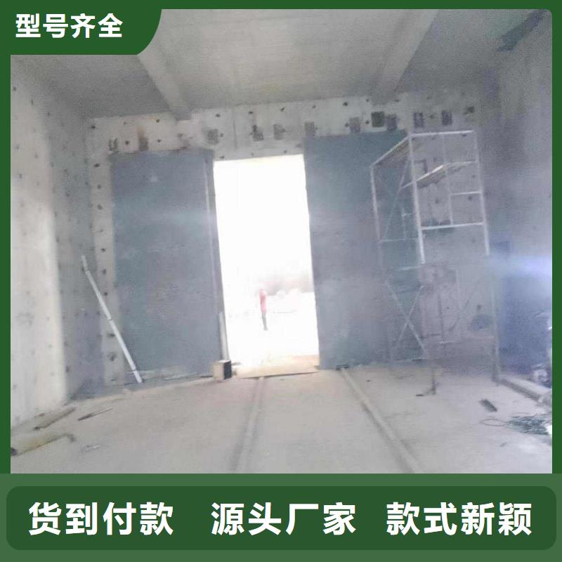 探傷室防護門多種場景適用