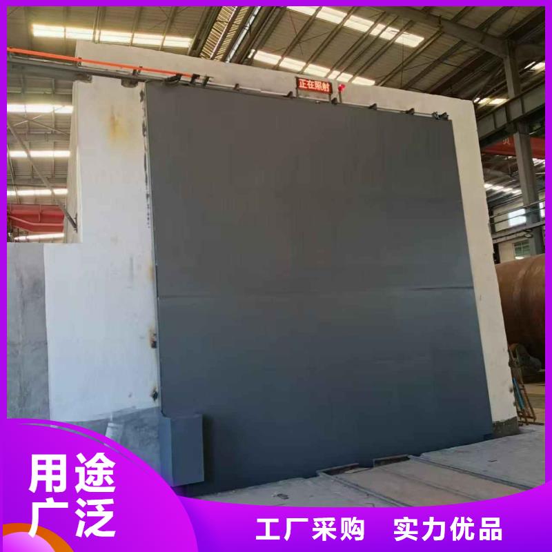 探傷室防護門多種場景適用