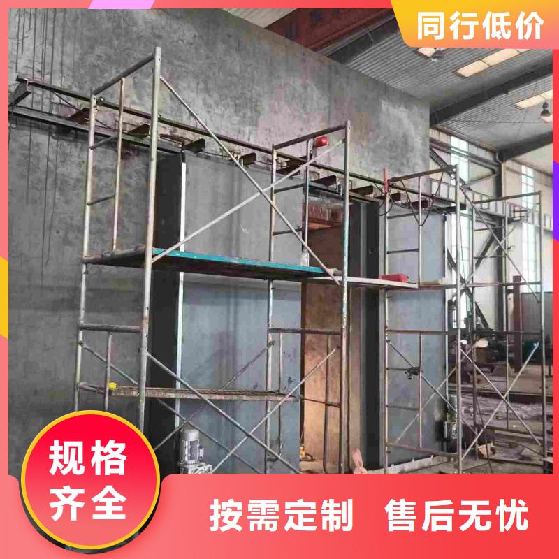 探傷室防護(hù)門快速物流發(fā)貨