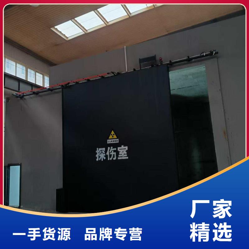探傷室防護(hù)門(mén)品質(zhì)好才是硬道理