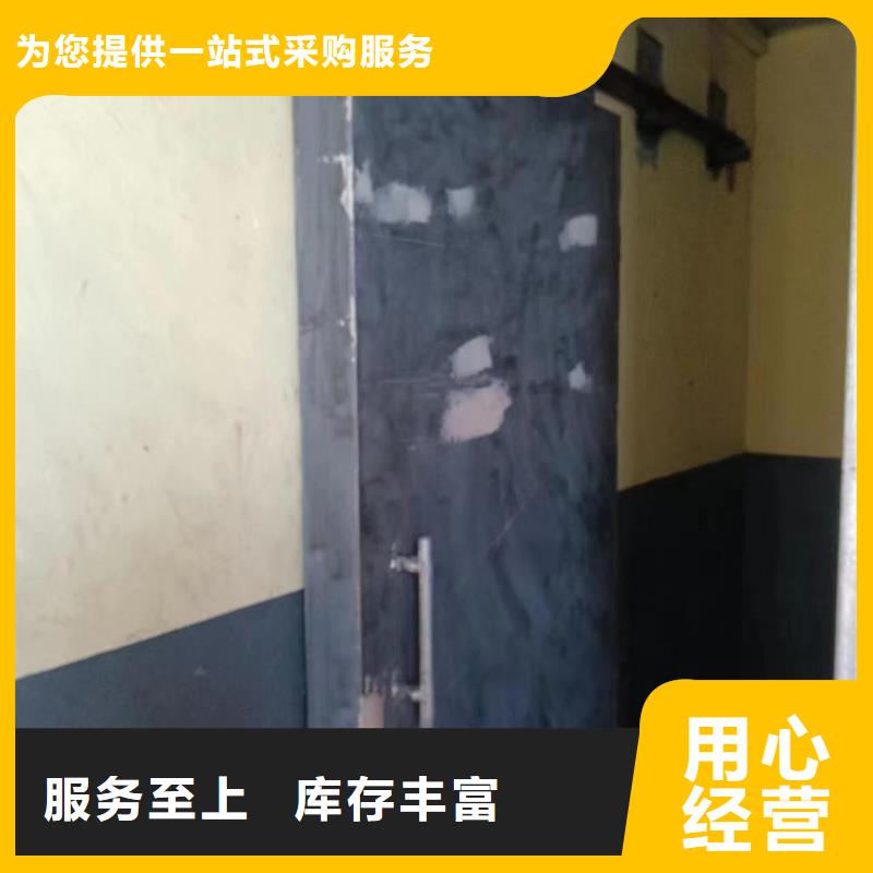 探傷室防護門精心打造