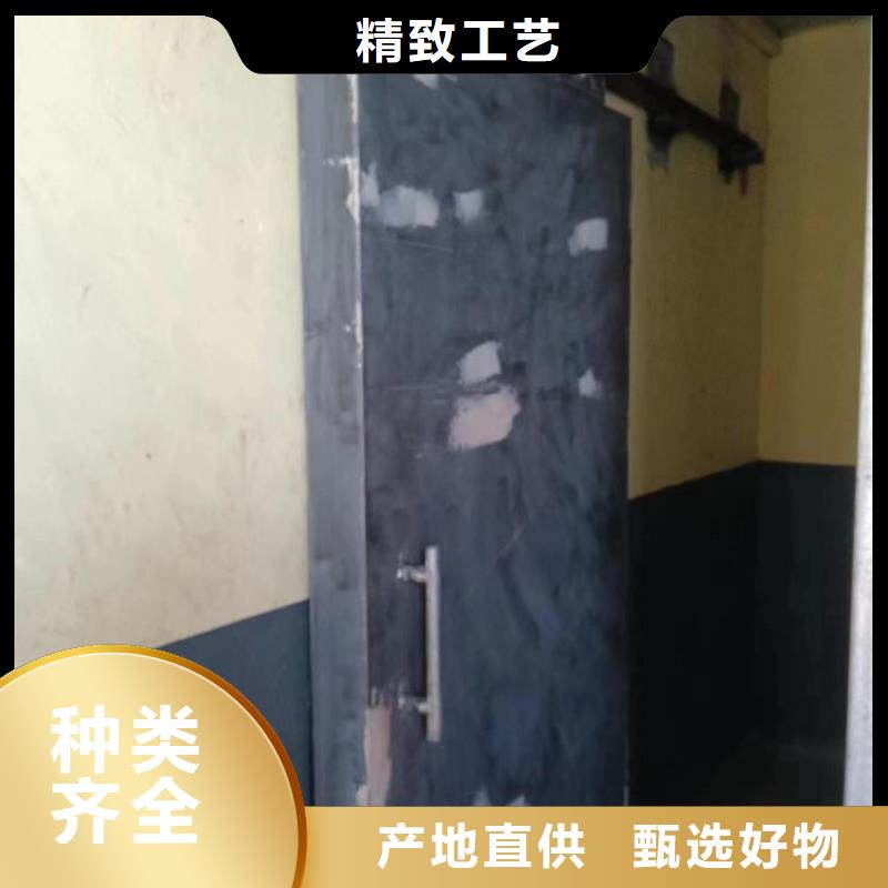 探傷室防護(hù)門免費(fèi)獲取報(bào)價(jià)