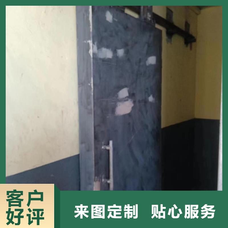 探傷室防護門質優價廉