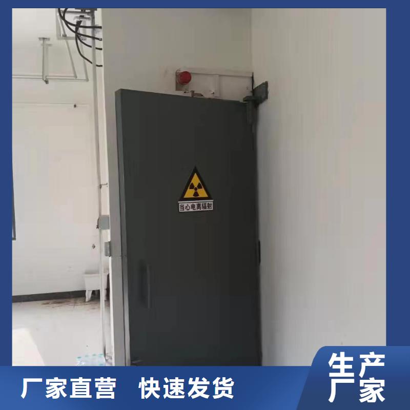 探傷室防護(hù)門(mén)品質(zhì)好才是硬道理