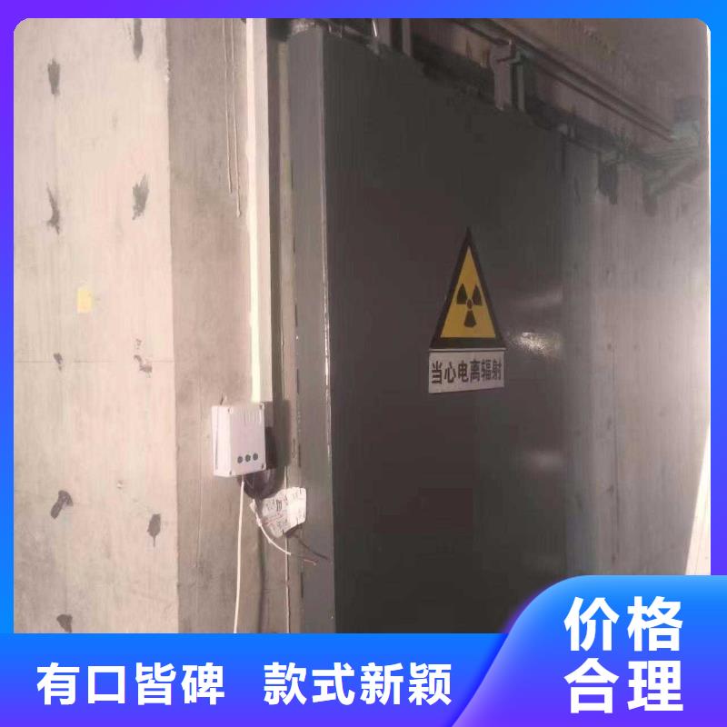 探傷室防護門來電咨詢