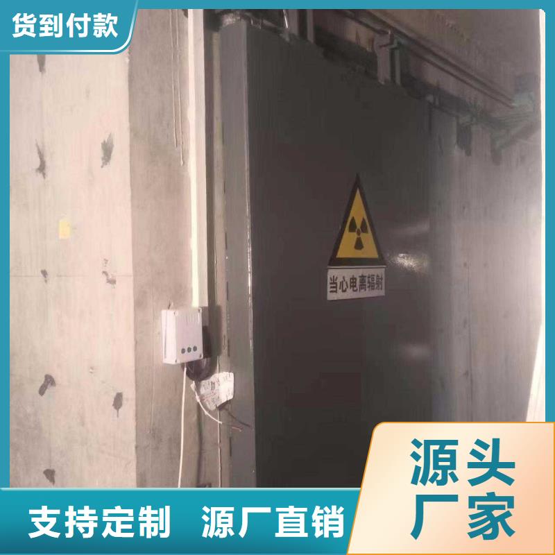 探傷室防護門老客戶鐘愛