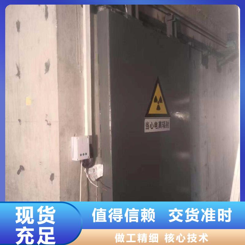 探傷室防護門支持定制加工