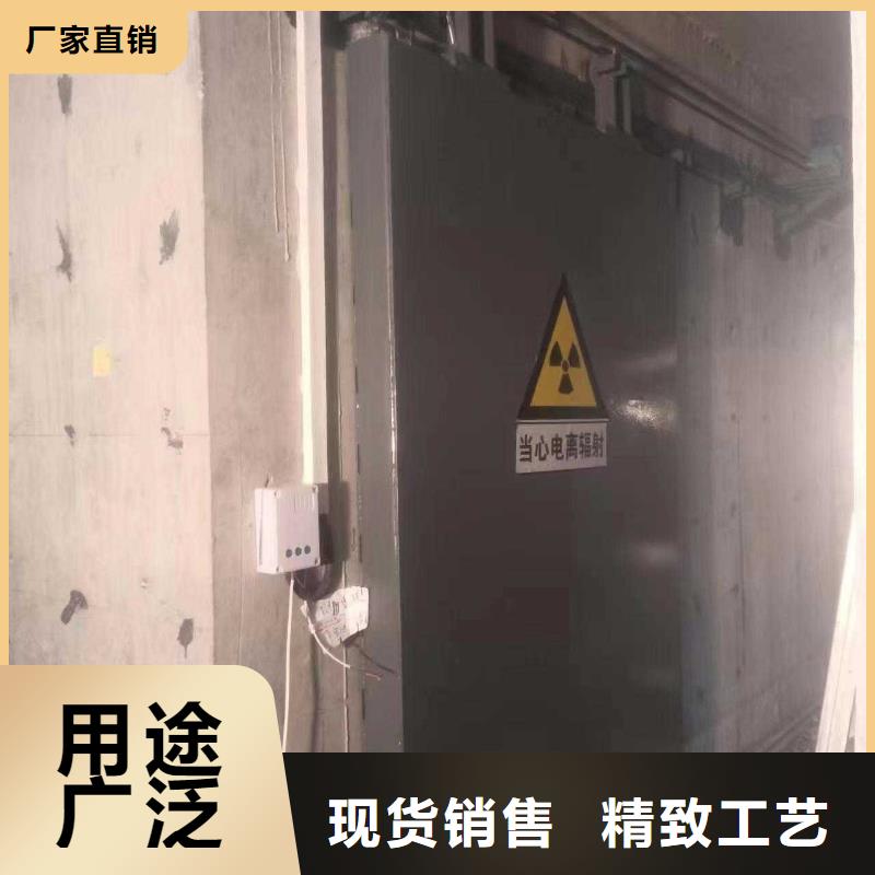 探傷室防護門豐富的行業經驗