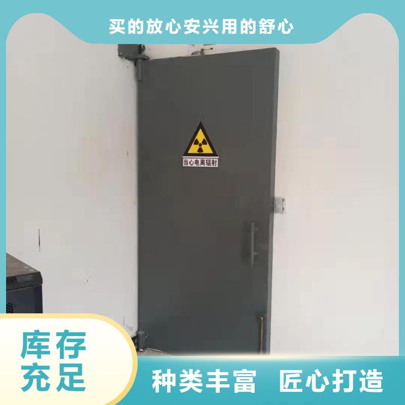 探傷室防護門廠家直銷售后完善