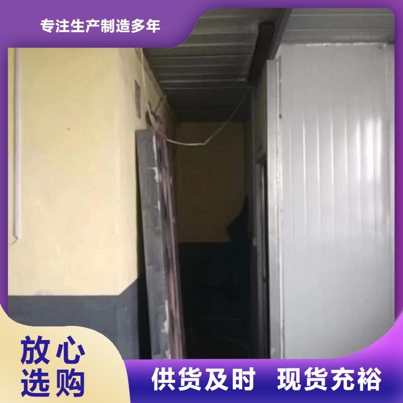 探傷室防護門多種規格供您選擇