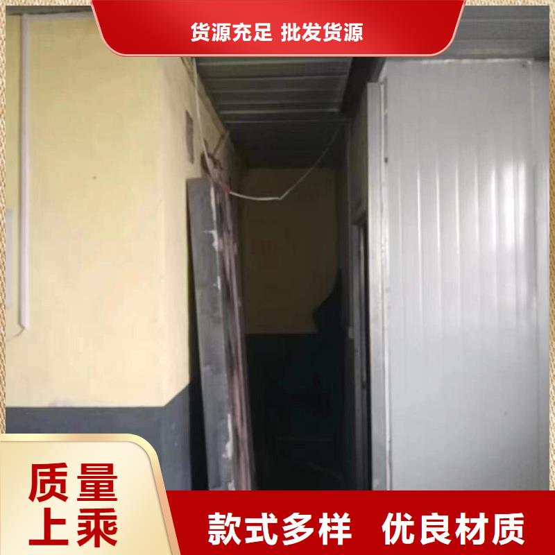 探傷室防護門廠家直銷售后完善