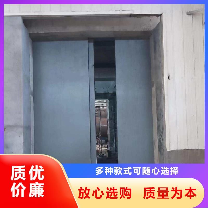 探傷室防護(hù)門現(xiàn)貨銷售