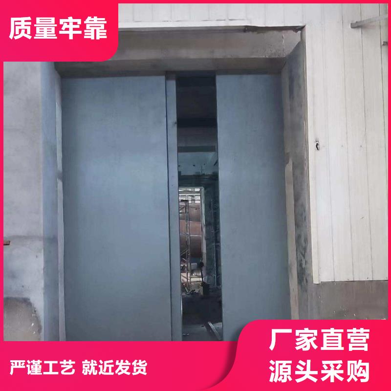 探傷室防護門設備齊全支持定制