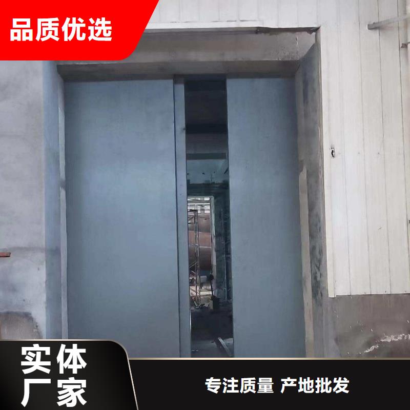 探傷室防護(hù)門自產(chǎn)自銷