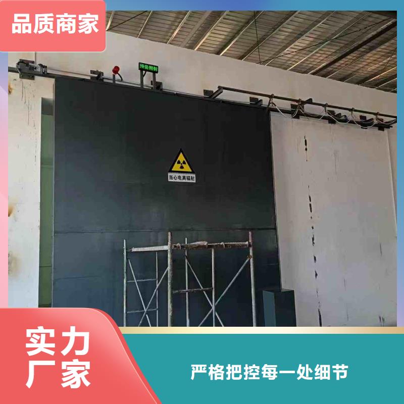 探傷室防護門設備齊全支持定制