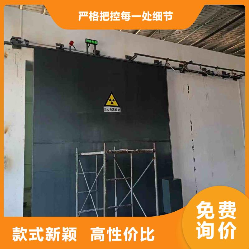 探傷室防護(hù)門品牌企業(yè)