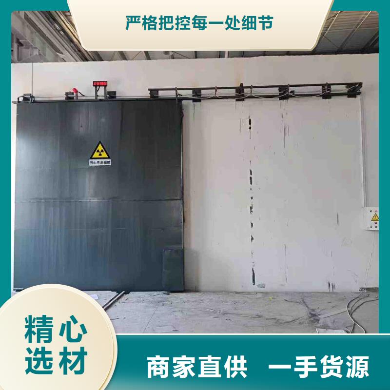 探傷室防護門老客戶鐘愛