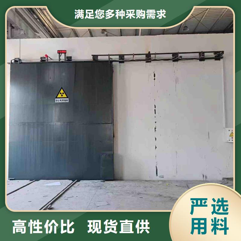 探傷室防護門支持定制加工