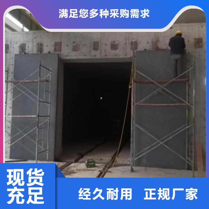 探傷室防護門設備齊全支持定制