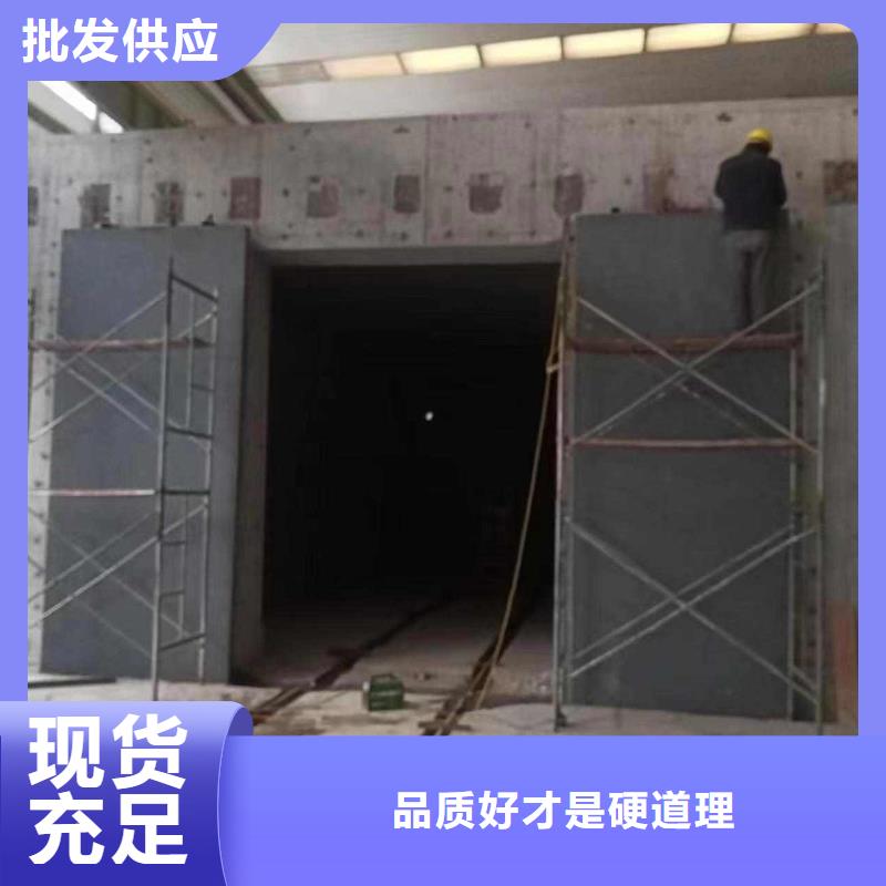 探傷室防護(hù)門廠家采購(gòu)
