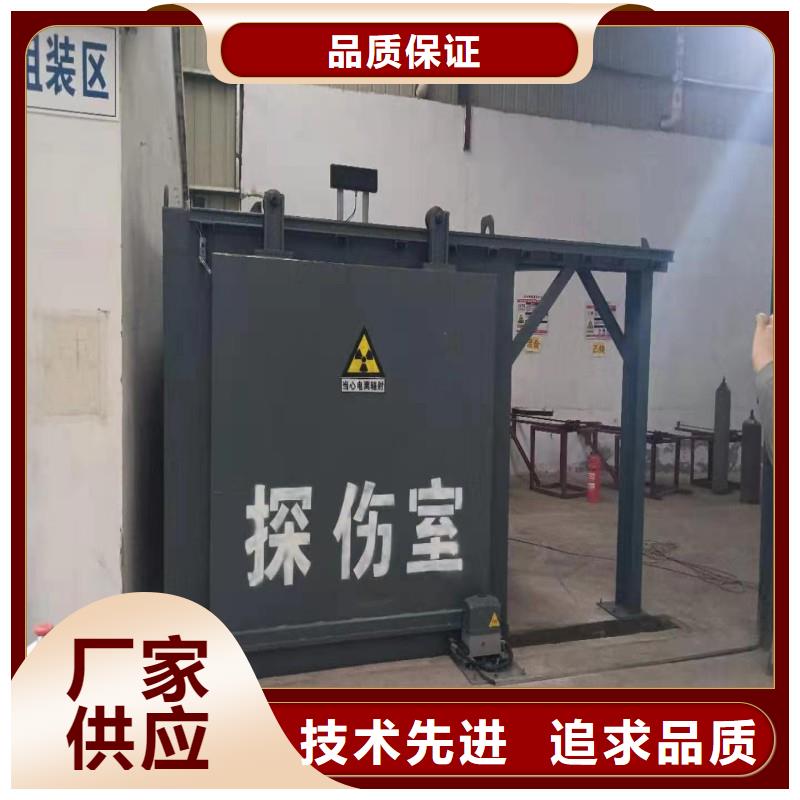 優(yōu)惠的鉛門(mén)廠家