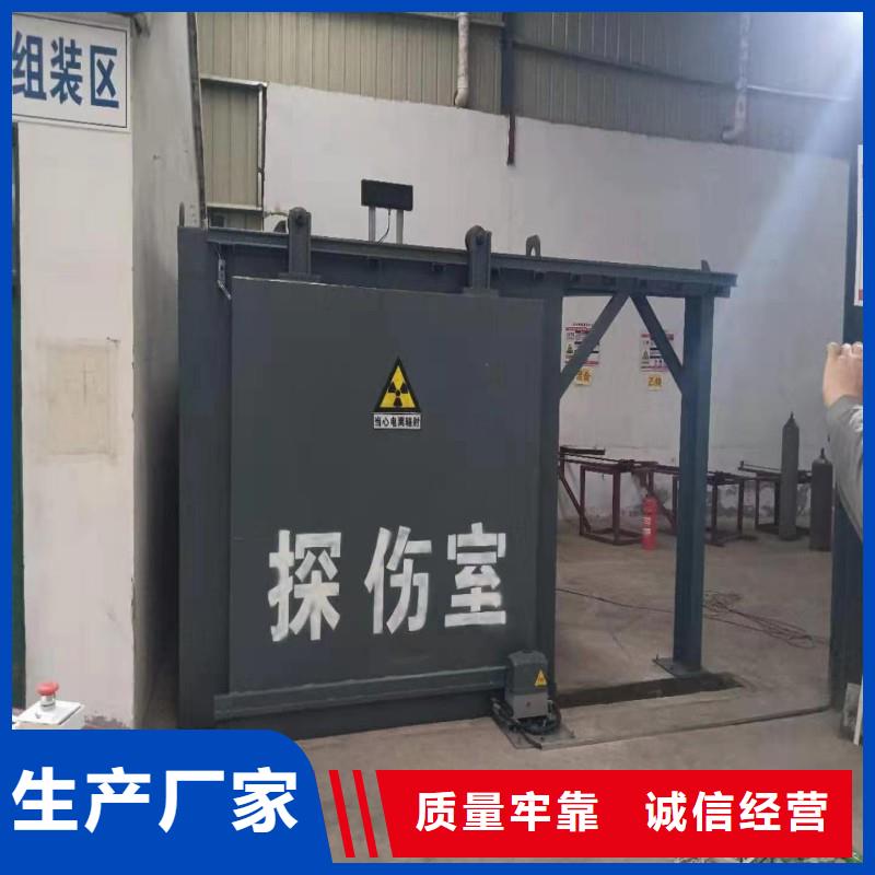 曝光室防護門品質與價格同行