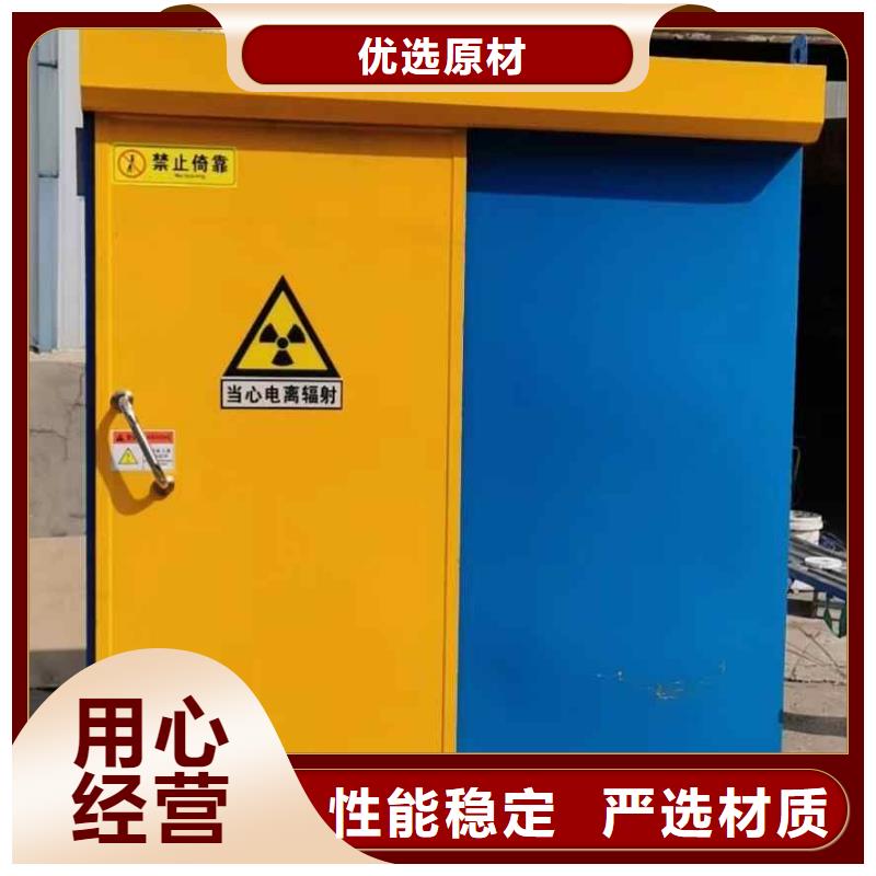 鉛房認準大品牌廠家