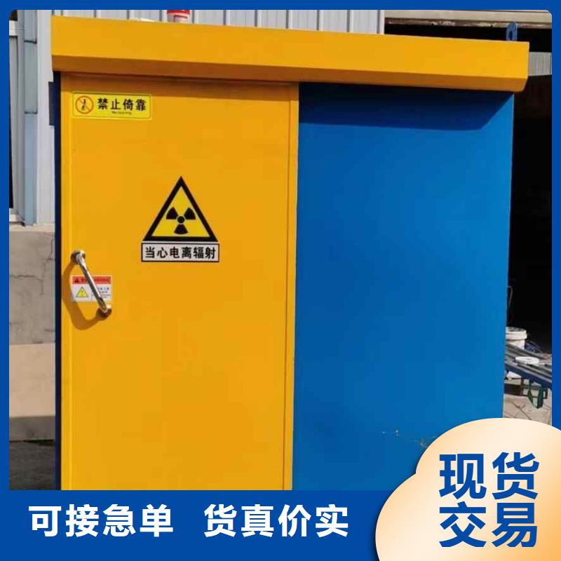 鉛房資質認證