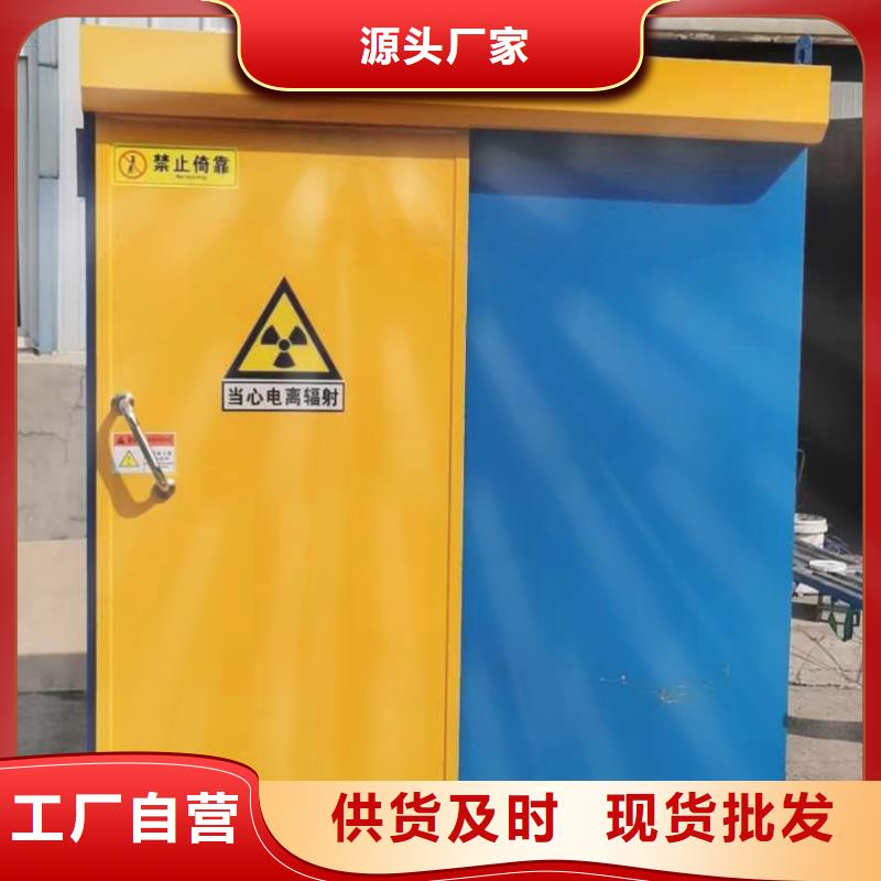 鉛房閃電發貨