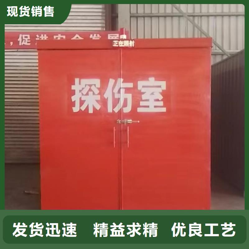 鉛房優良材質