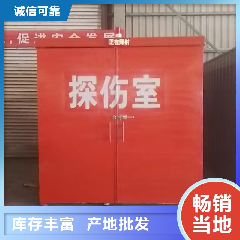 鉛房產(chǎn)地采購
