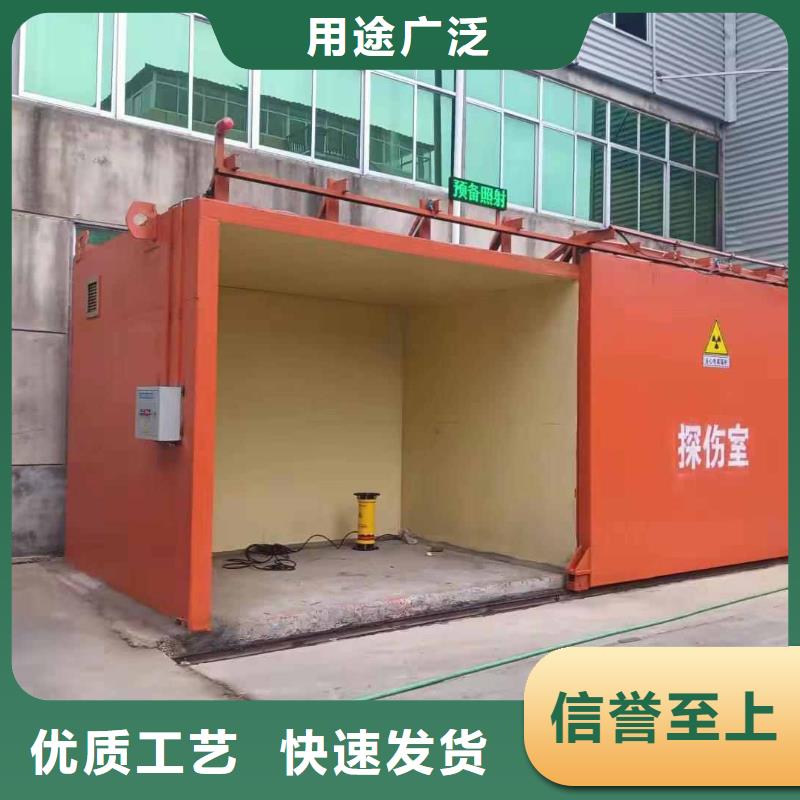 鉛房品質值得信賴