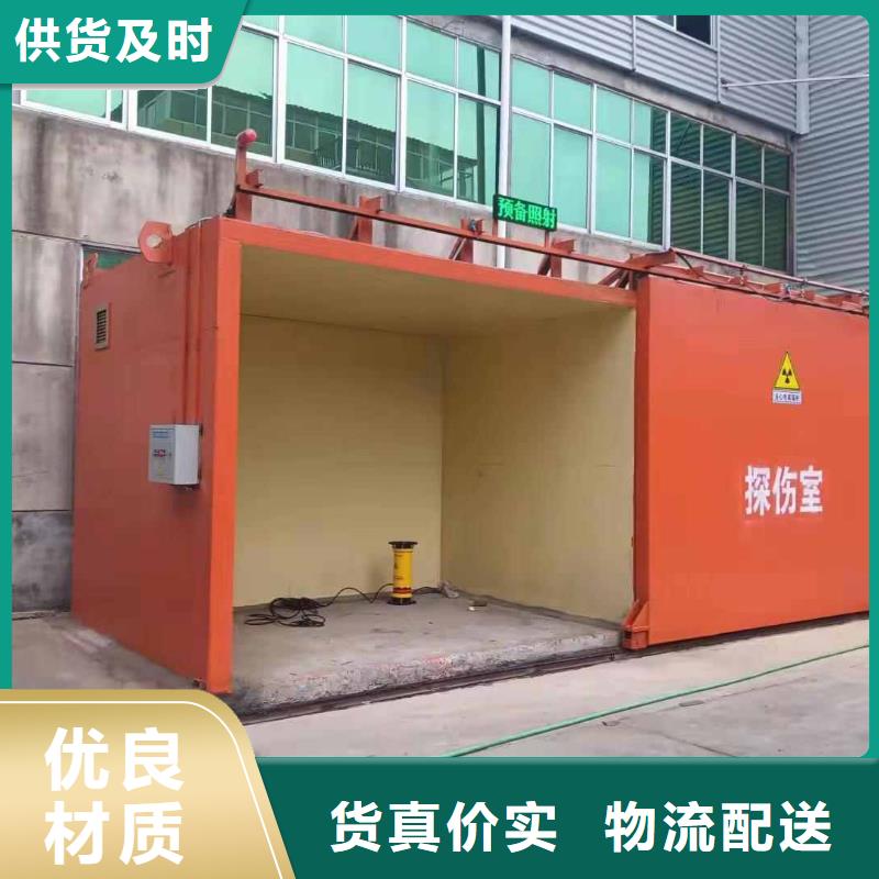 鉛房源廠供貨