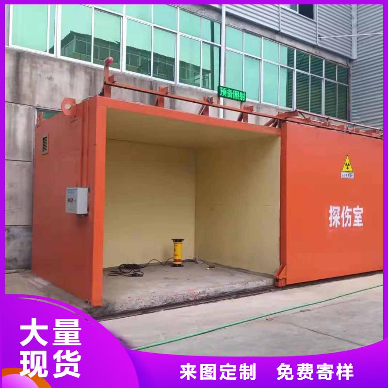 鉛房送貨上門