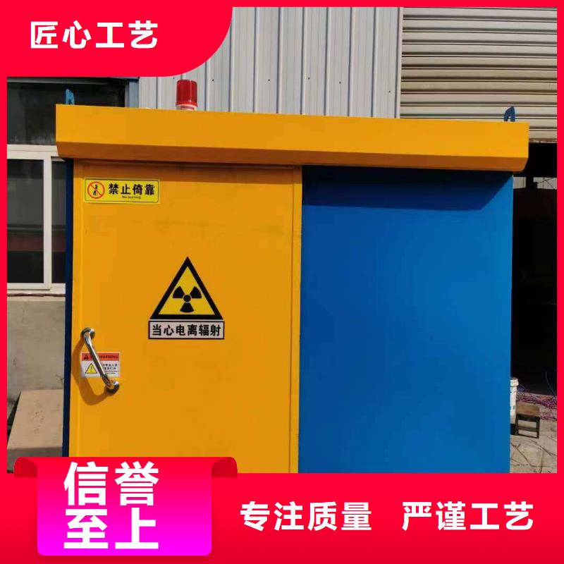 鉛房講信譽保質量