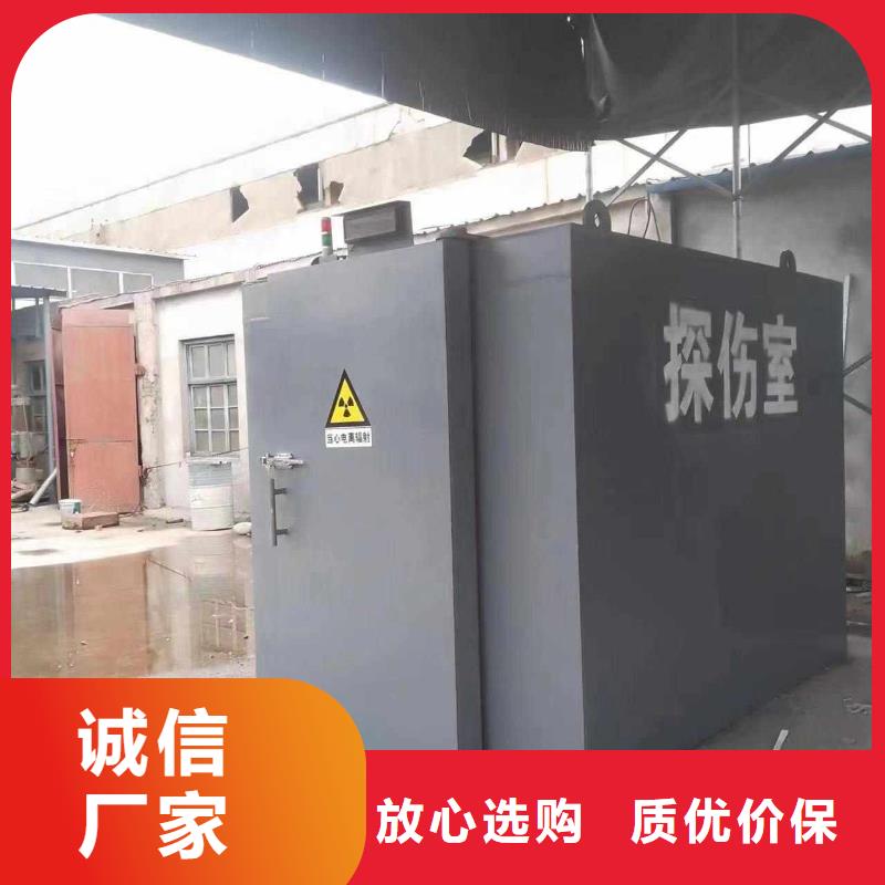 鉛房講信譽保質量