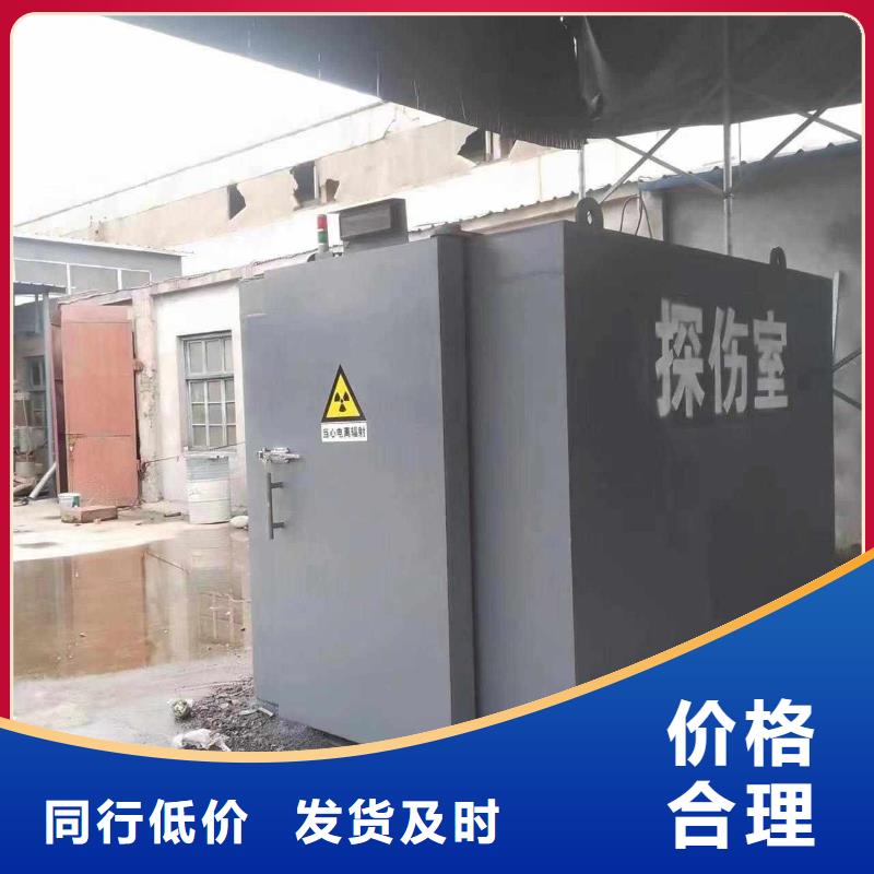 鉛房可定制有保障