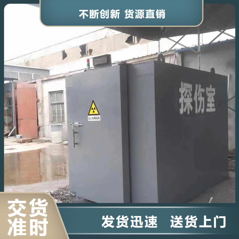 鉛房認準大品牌廠家