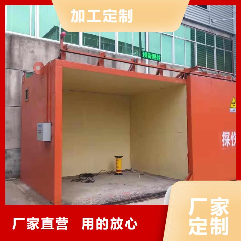 鉛房專心專注專業